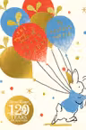 The Tale of Peter Rabbit (Birthday Edition)