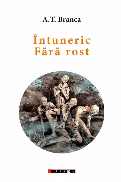 Întuneric. Fără rost