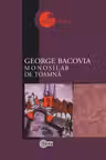 Campul de lectura. Monosilab de toamna