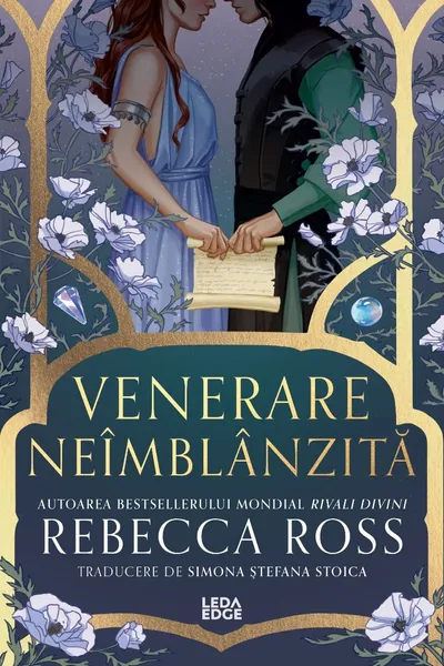Venerare neîmblânzită