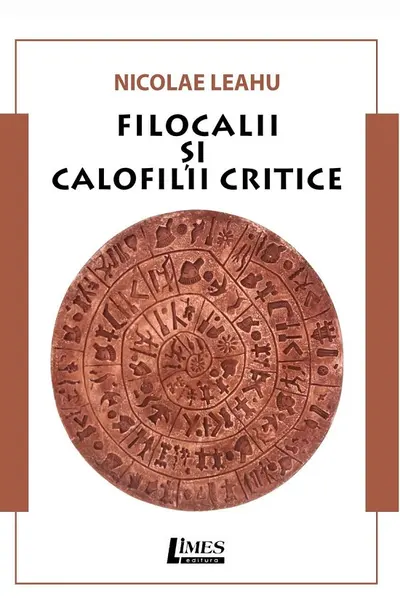 Filocalii și calofilii critice