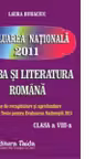 Evaluarea Nationala 2011 - Limba si Literatura Romana clasa a VIII-a