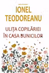 Ulita copilariei