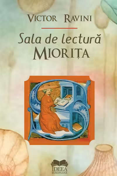 Sala de lectură Miorița