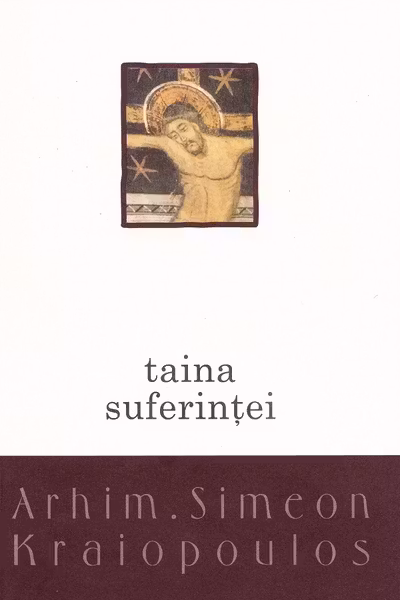 Taina suferinței