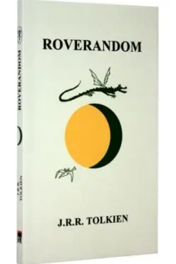 Roverandom