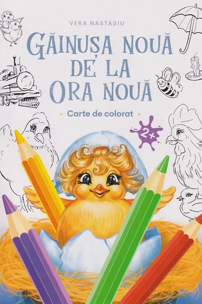 Gainusa noua de la ora noua. Carte de colorat