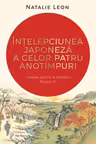 Intelepciunea japoneza a celor patru anotimpuri