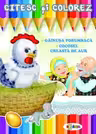 Citesc si colorez - Gainusa porumbaca
