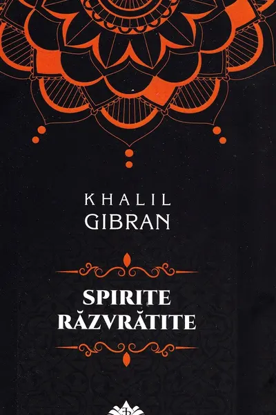 Spirite răzvrătite
