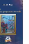 ASE 100. Aventura programelor de studii