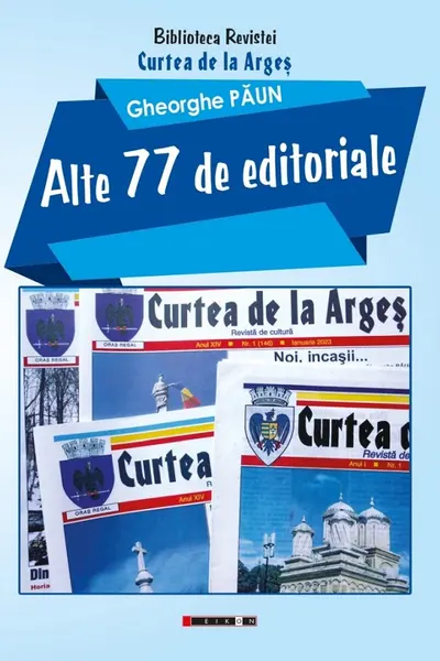 Alte 77 de editoriale