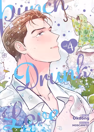 Punch Drunk Love - Volume 4