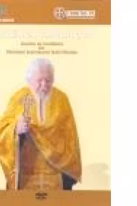 Puterea Credintei (DVD)