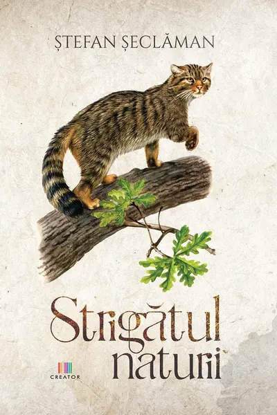 Strigătul naturii