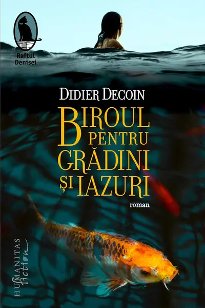 Biroul pentru Gradini si Iazuri