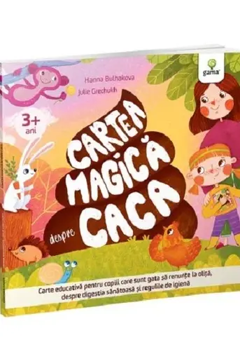 Cartea magica despre caca