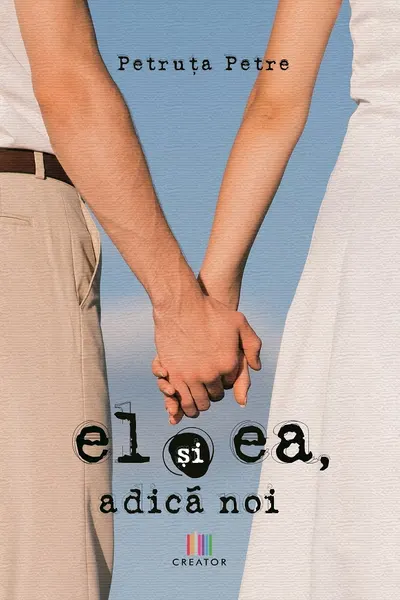El și ea, adică noi