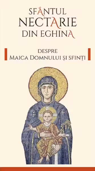 Despre Maica Domnului si sfinti Ed.2