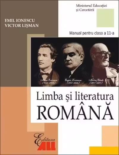 Română - Clasa 11 - Manual