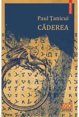 Caderea