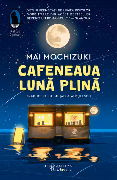 Cafeneaua Luna plina