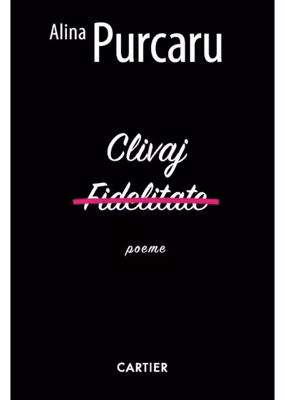 Clivaj. Fidelitate