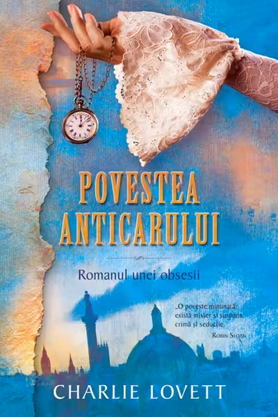 Povestea anticarului