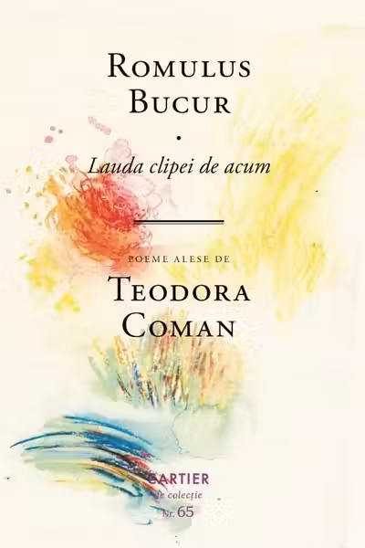 Lauda clipei de acum