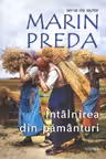 Intalnirea din pamanturi