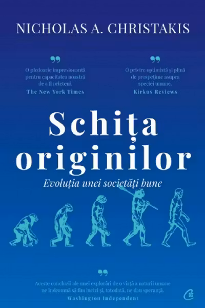 Schita originilor