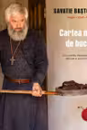 Cartea de bucate