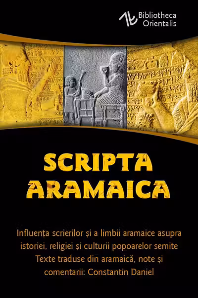 Scripta aramaica