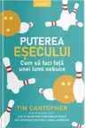 Introspectiv. PUTEREA ESECULUI. Cum sa faci fata unei lumi nebune