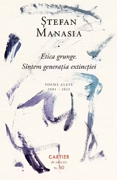 Etica grunge - Sintem generatia extinctiei