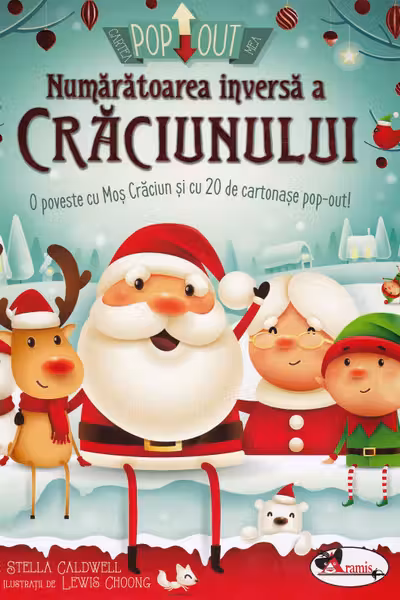 Numărătoarea inversă a Crăciunului