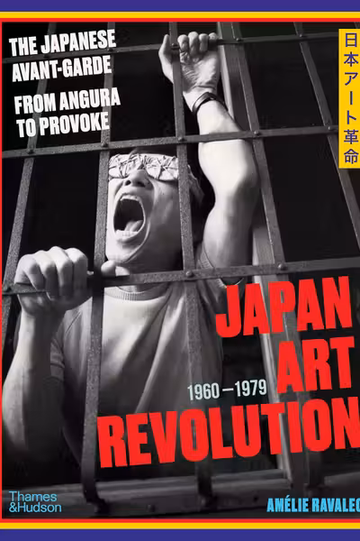 Japan Art Revolution: 1960-1979