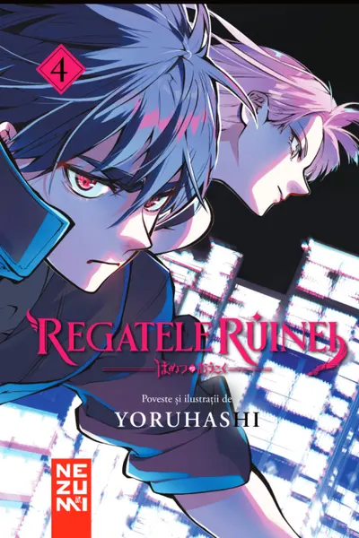 Regatele Ruinei 4