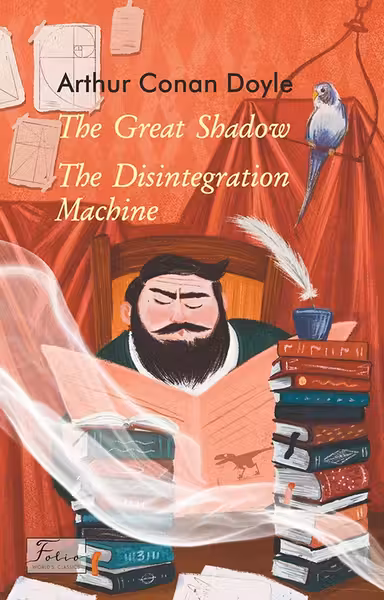 The Great Shadow. The Disintegration Machine