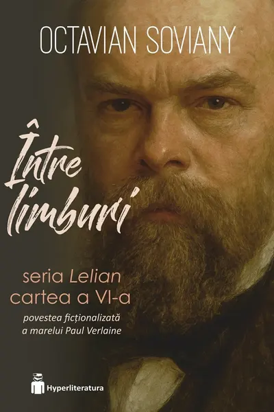 Între limburi. Seria Lelian Vol.6