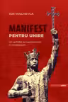 Manifest pentru Unire