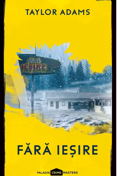 Fara iesire