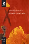 Nuntile necesare