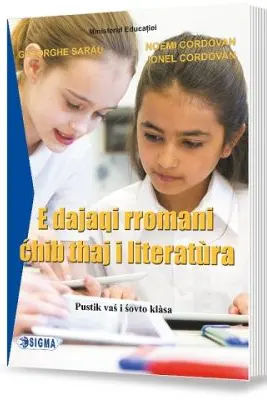 Limba si literatura materna rromani pentru clasa a 6-a