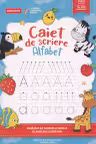 Carte de colorat Alfabet