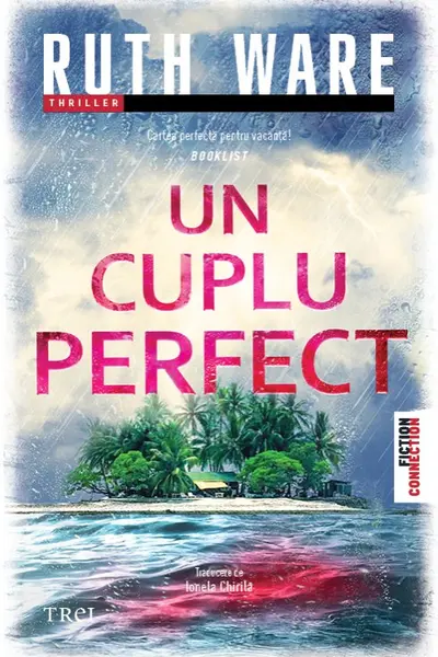 Un cuplu perfect