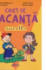 Caiet de vacanta pentru clasa a 2-a. Exercitii, probleme si jocuri variate