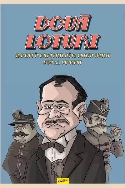 Doua loturi