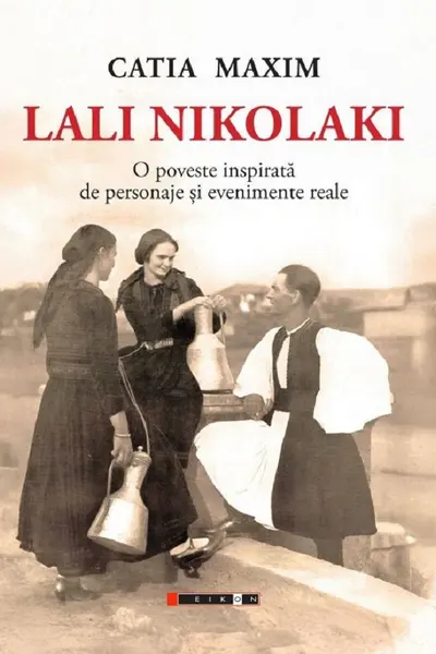 Lali Nikolaki