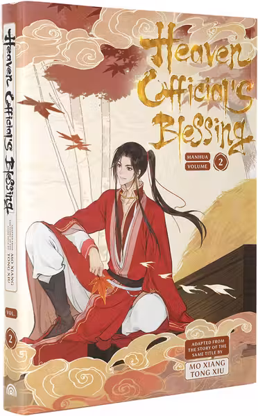 Heaven Official's Blessing (Manhua) - Volume 2